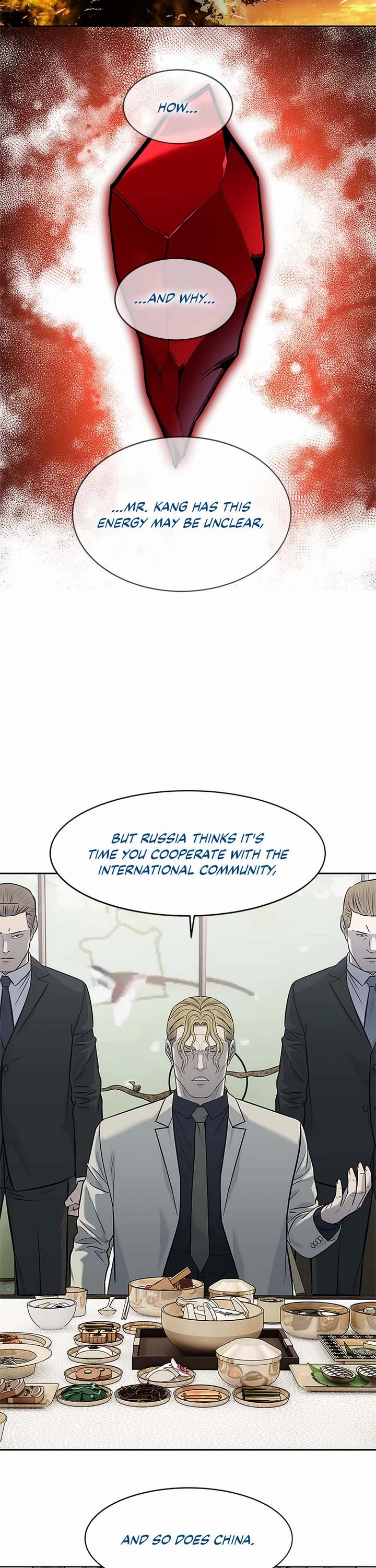 God Of Blackfield Chapter 237 page 27 - Chapter 237