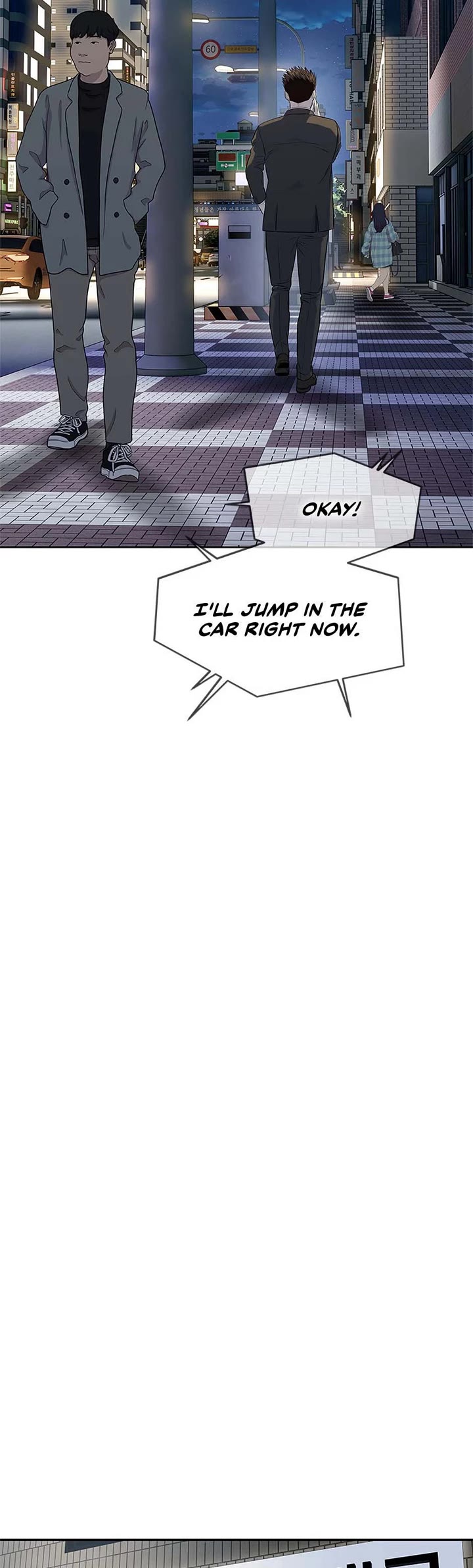 God Of Blackfield Chapter 237 page 45 - Chapter 237