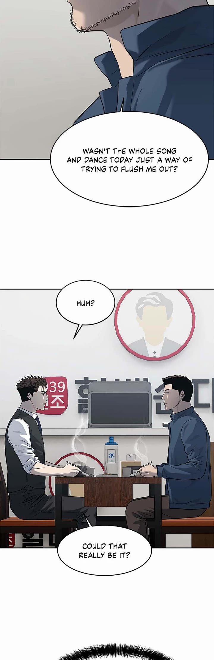 God Of Blackfield Chapter 237 page 49 - Chapter 237