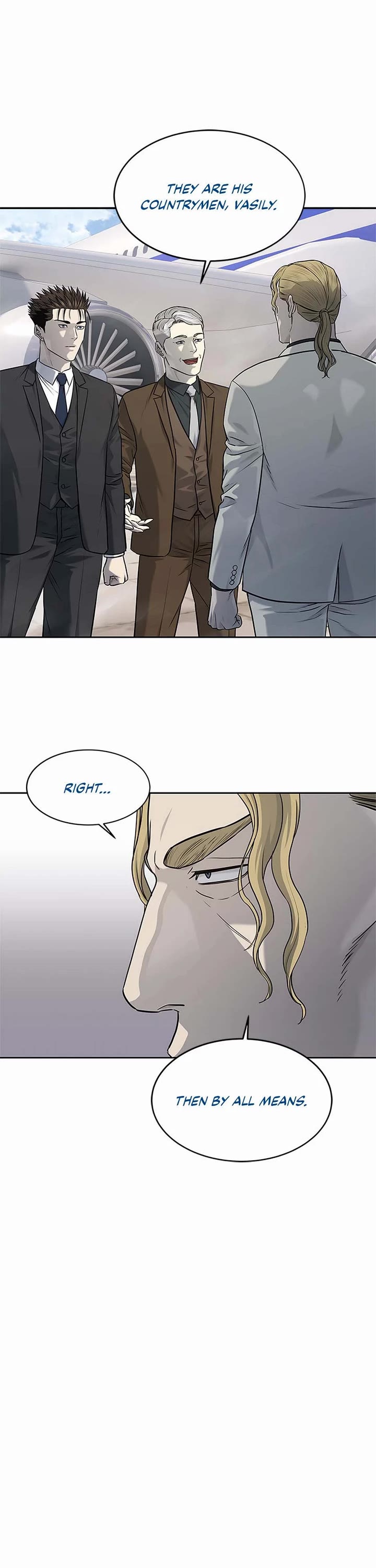 God Of Blackfield Chapter 237 page 6 - Chapter 237