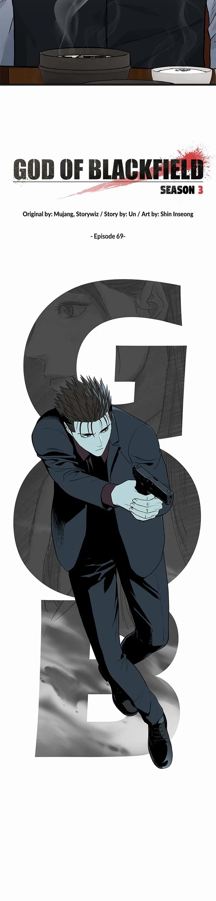 God Of Blackfield Chapter 238 page 2 - Chapter 238