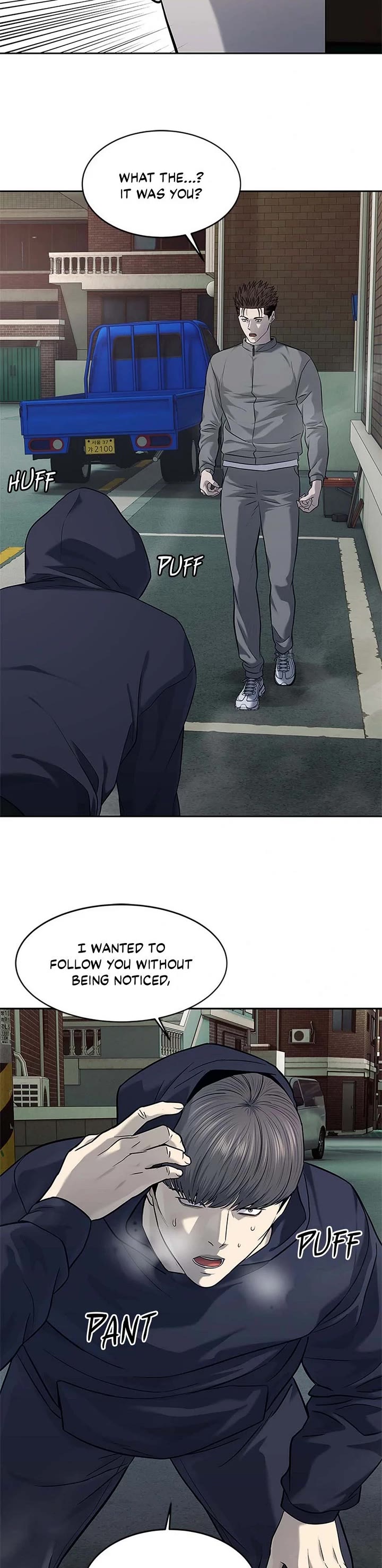 God Of Blackfield Chapter 238 page 20 - Chapter 238