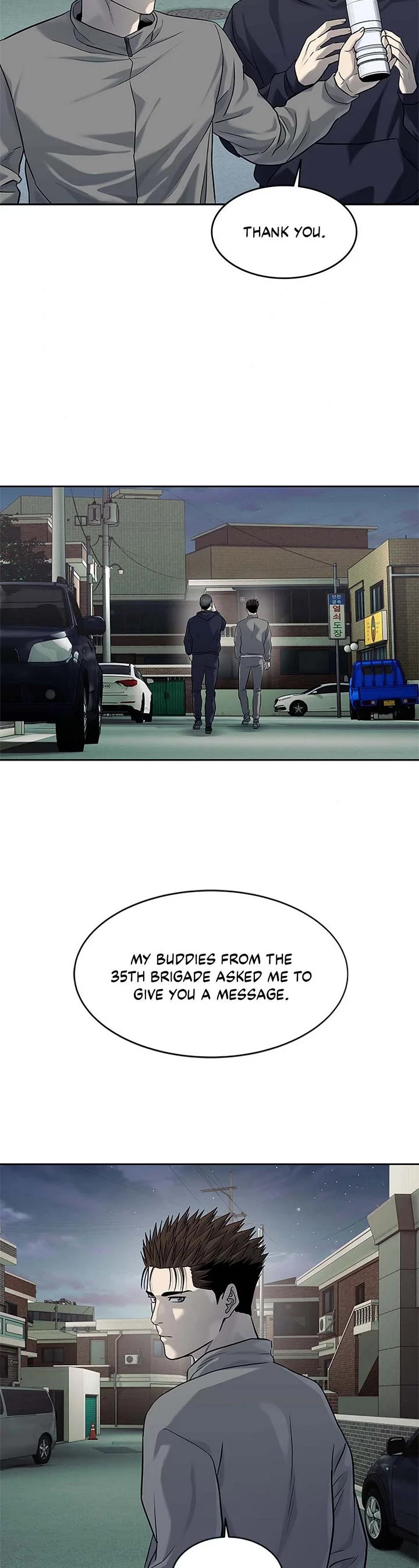 God Of Blackfield Chapter 238 page 24 - Chapter 238