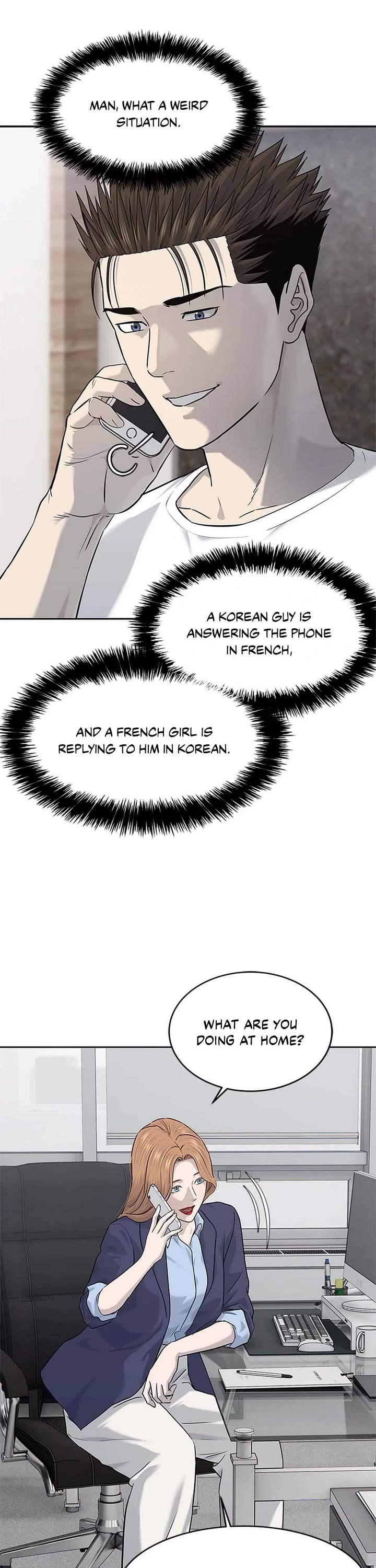 God Of Blackfield Chapter 238 page 41 - Chapter 238