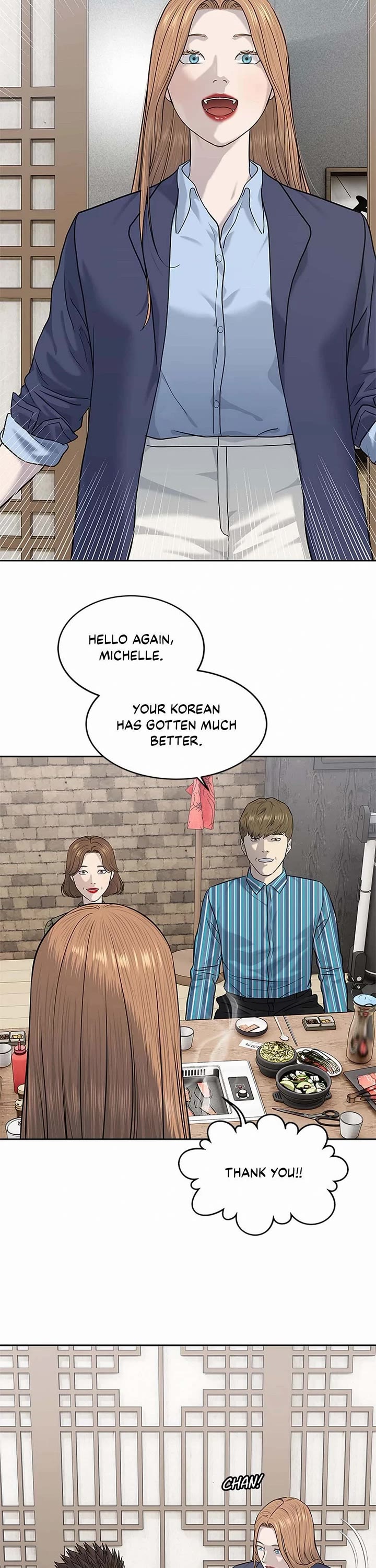 God Of Blackfield Chapter 238 page 47 - Chapter 238