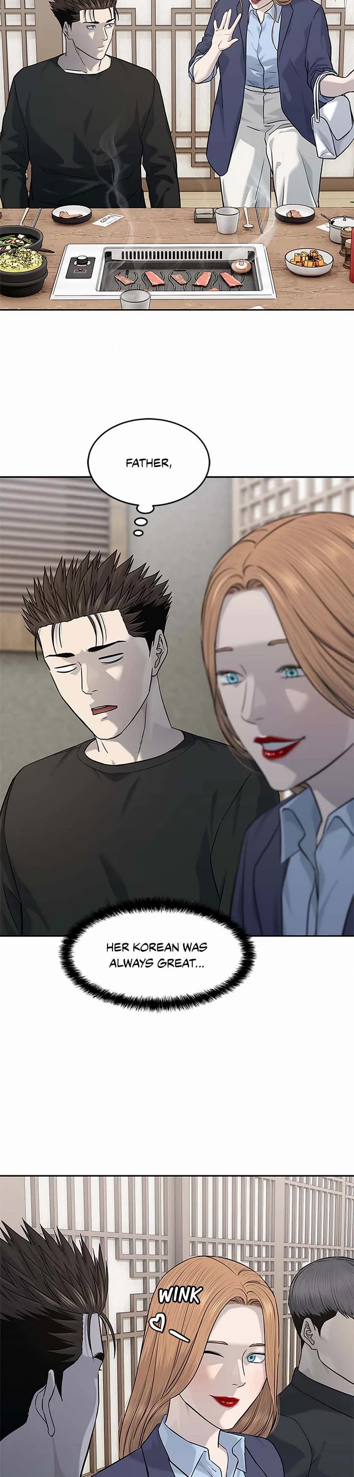 God Of Blackfield Chapter 238 page 48 - Chapter 238