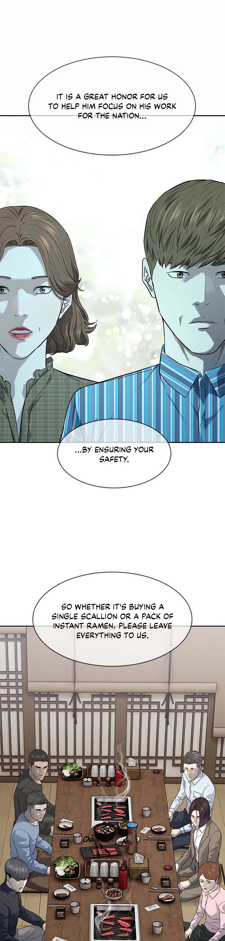 God Of Blackfield Chapter 239 page 13 - Chapter 239