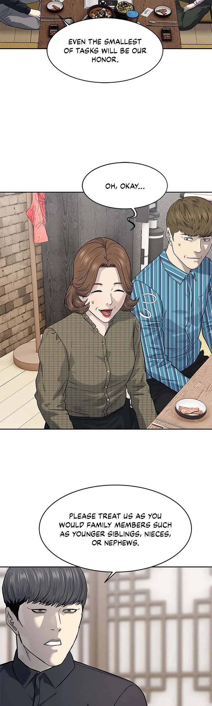 God Of Blackfield Chapter 239 page 14 - Chapter 239