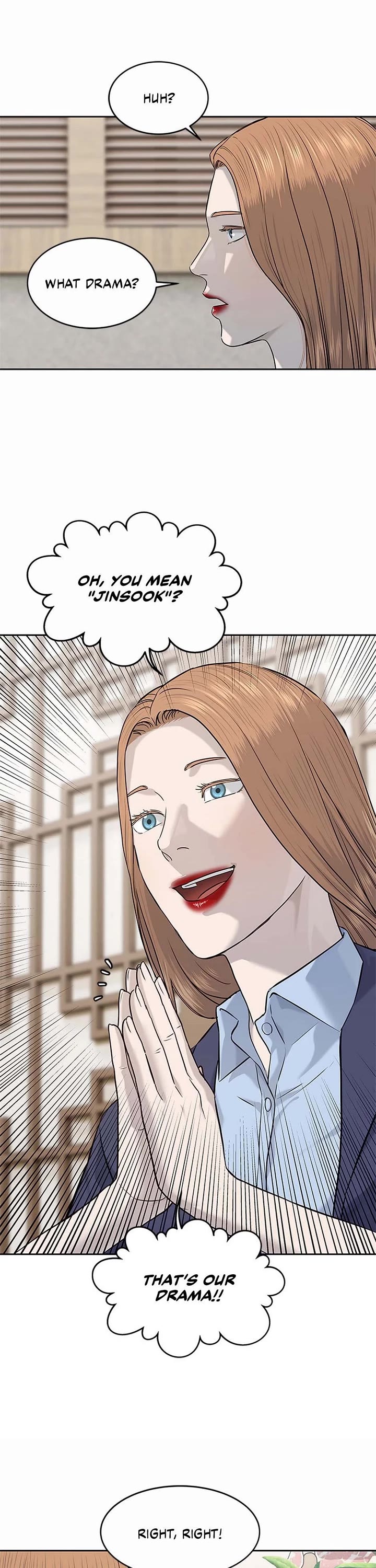 God Of Blackfield Chapter 239 page 21 - Chapter 239