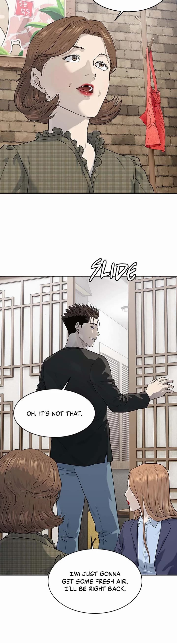 God Of Blackfield Chapter 239 page 25 - Chapter 239