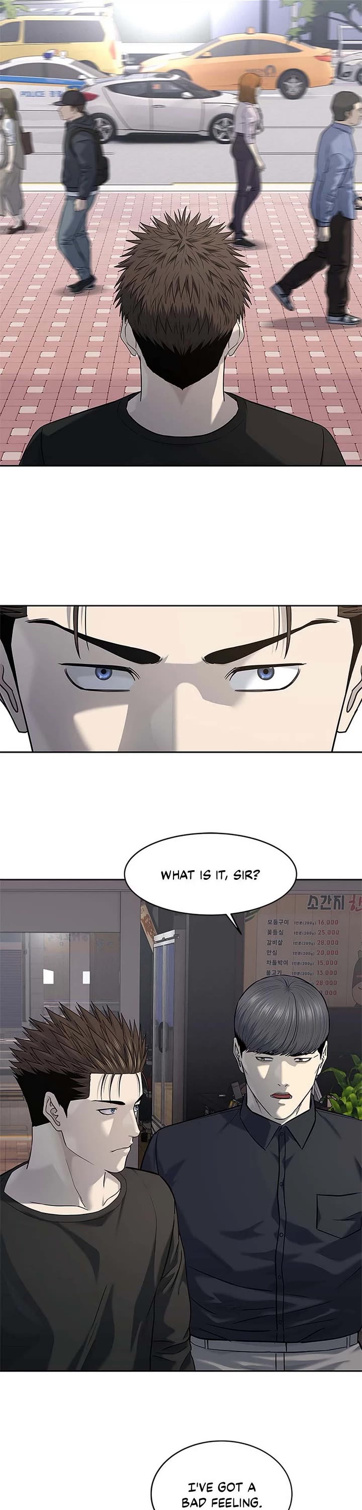 God Of Blackfield Chapter 239 page 28 - Chapter 239