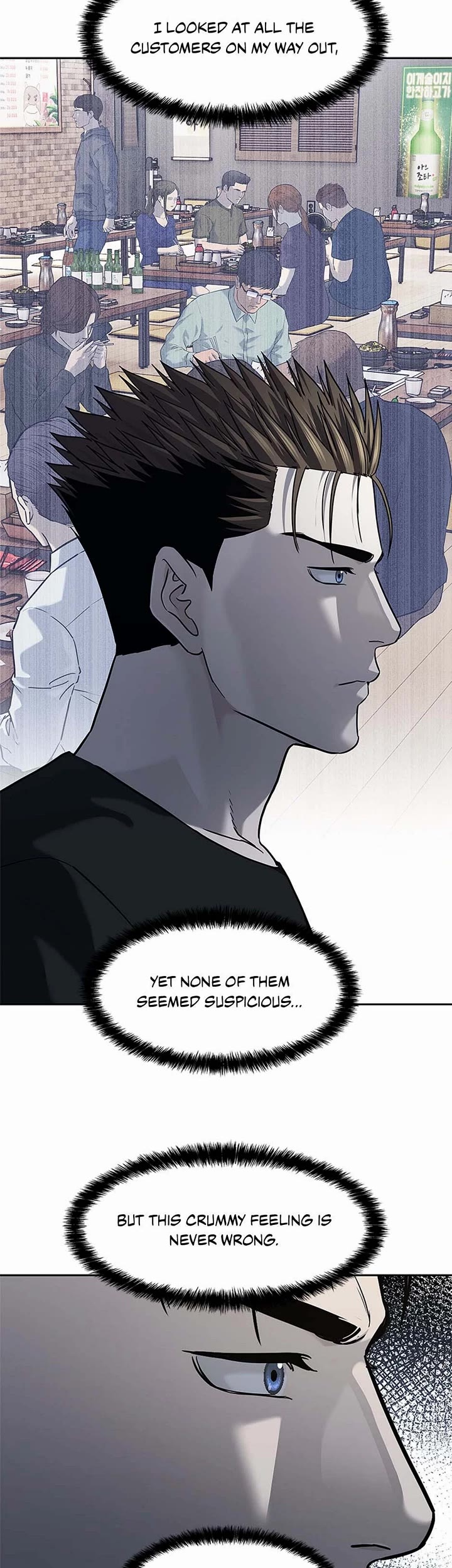 God Of Blackfield Chapter 239 page 30 - Chapter 239
