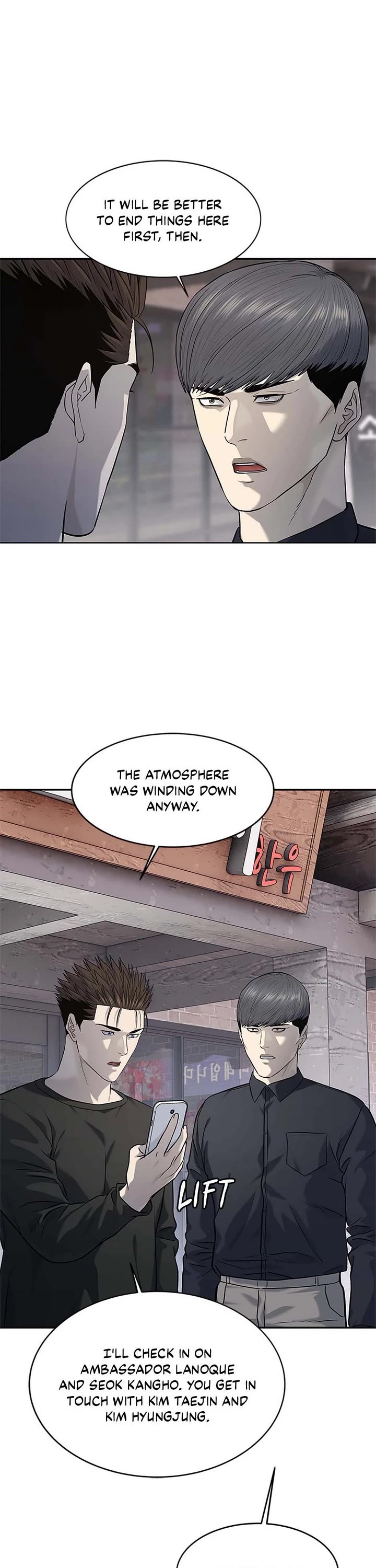 God Of Blackfield Chapter 239 page 38 - Chapter 239