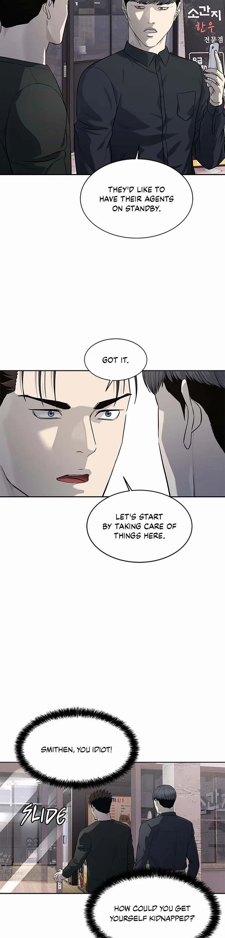 God Of Blackfield Chapter 239 page 43 - Chapter 239