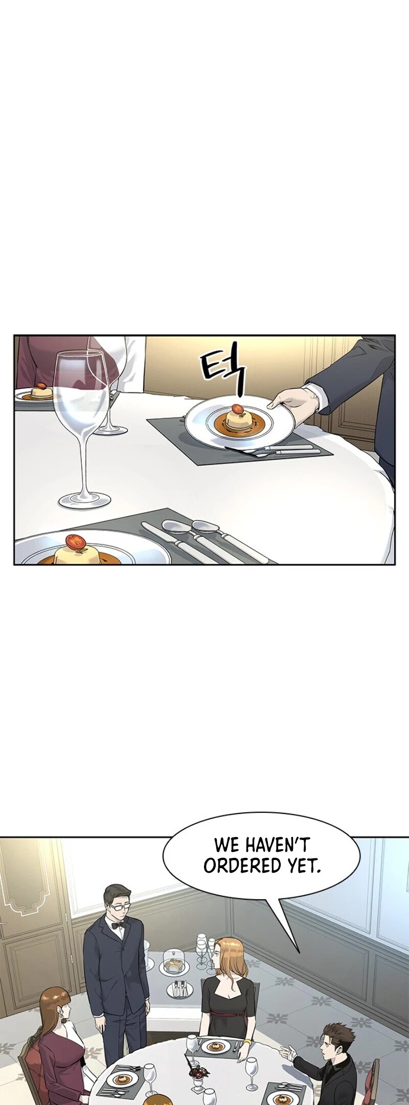 God Of Blackfield Chapter 24 page 14 - Chapter 24