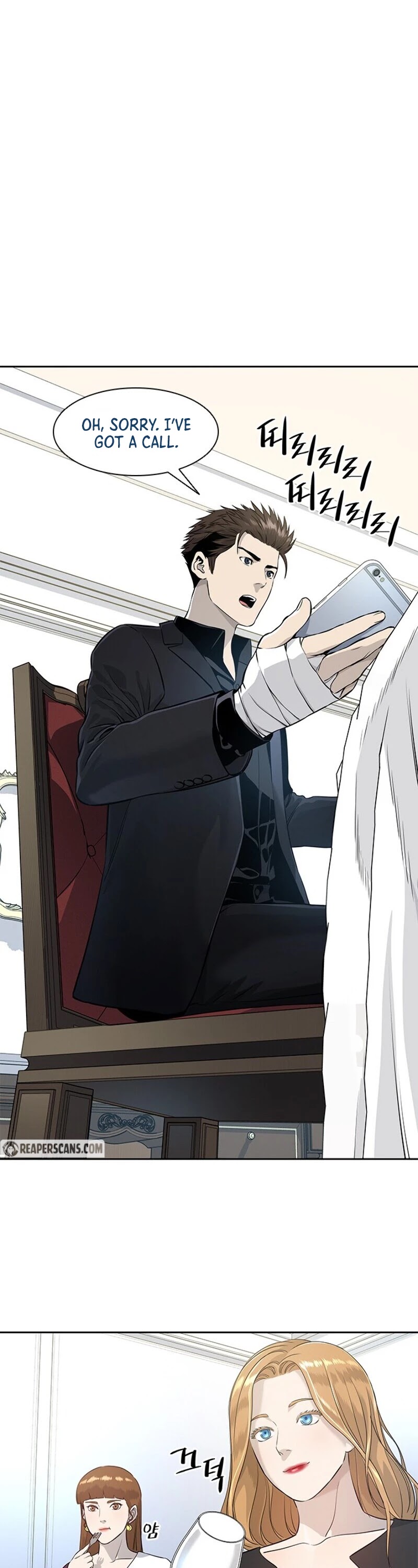 God Of Blackfield Chapter 24 page 29 - Chapter 24