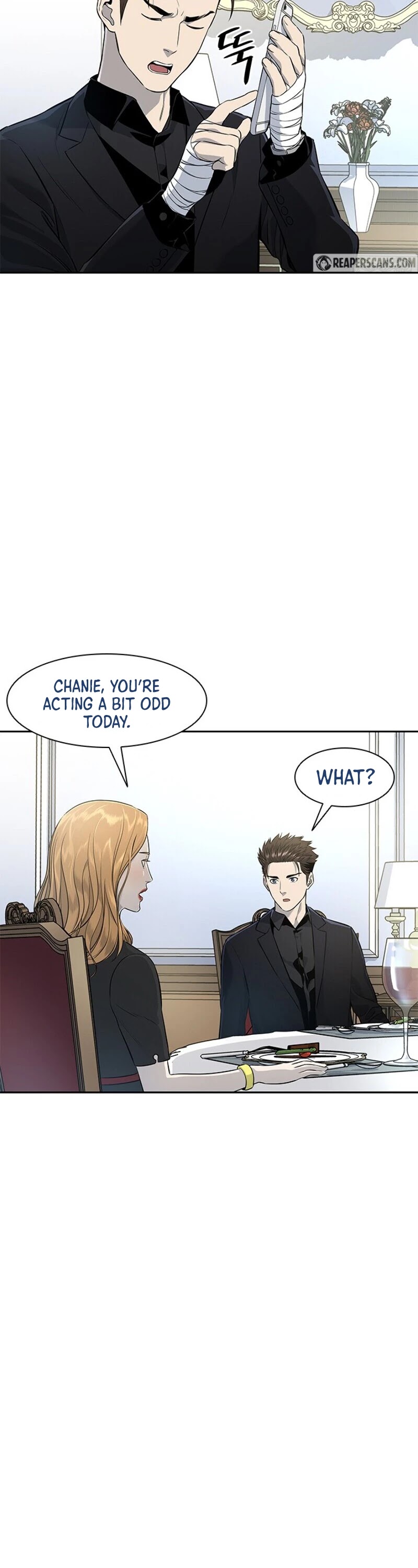 God Of Blackfield Chapter 24 page 33 - Chapter 24