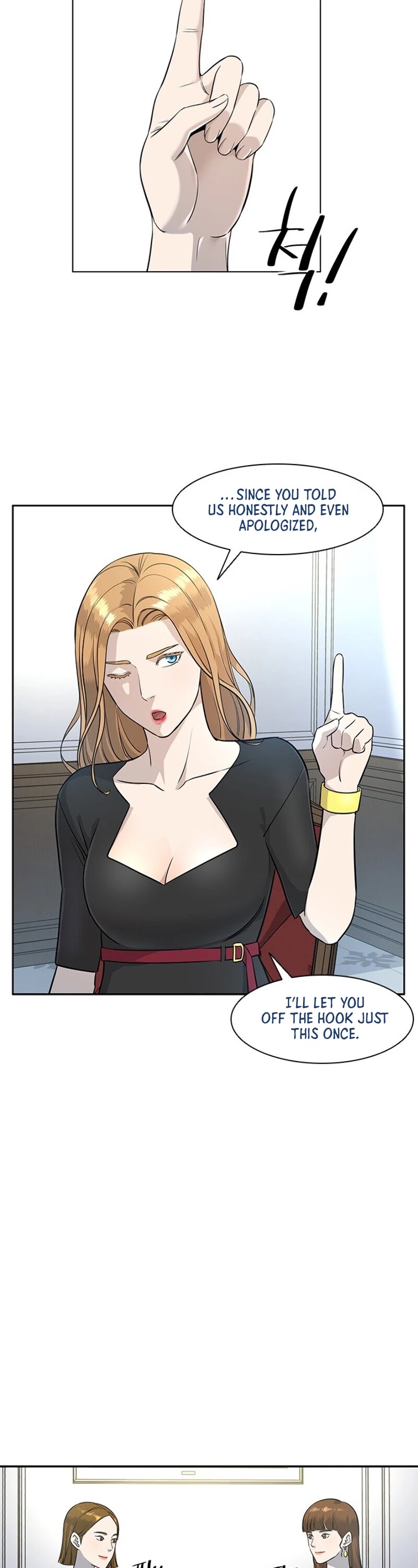 God Of Blackfield Chapter 24 page 43 - Chapter 24