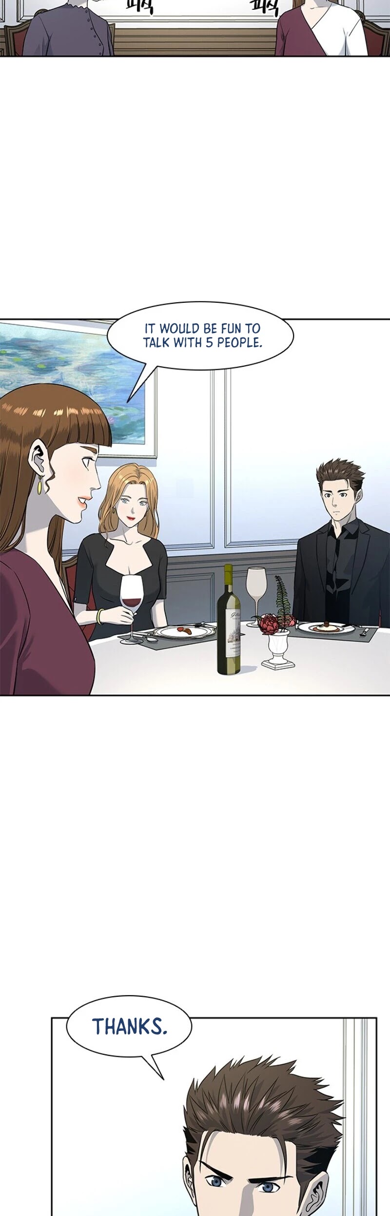 God Of Blackfield Chapter 24 page 44 - Chapter 24
