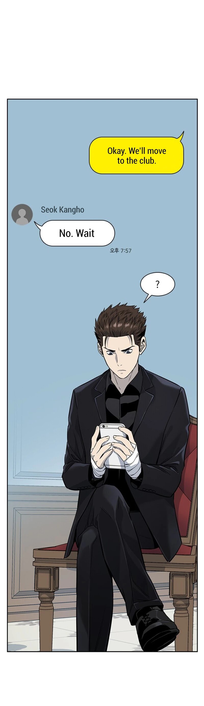 God Of Blackfield Chapter 24 page 47 - Chapter 24