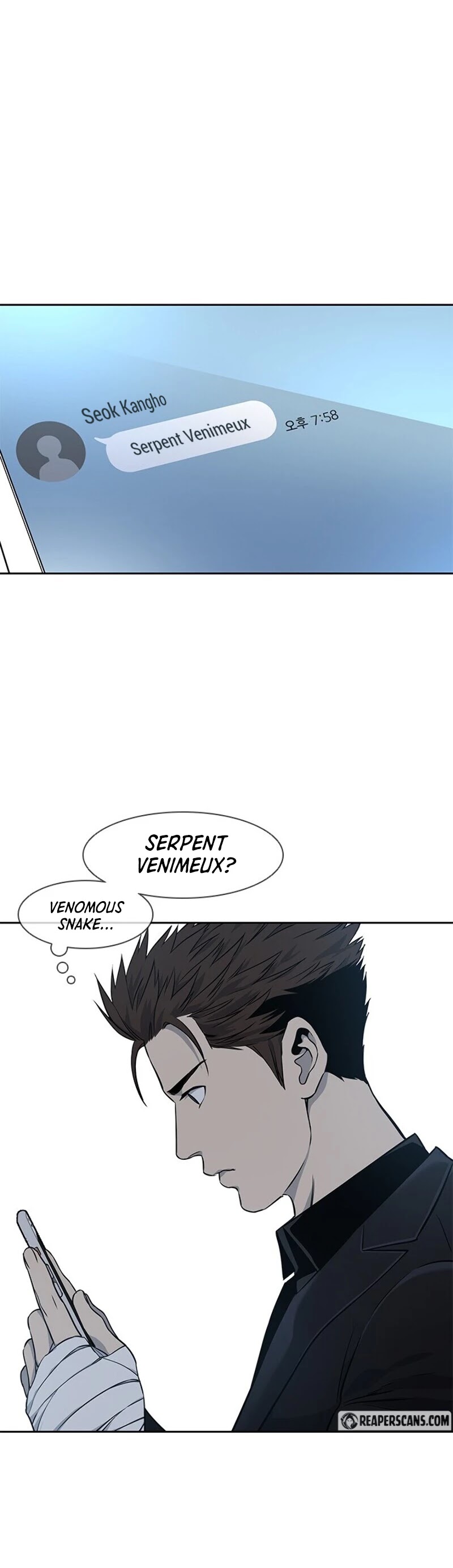 God Of Blackfield Chapter 24 page 48 - Chapter 24