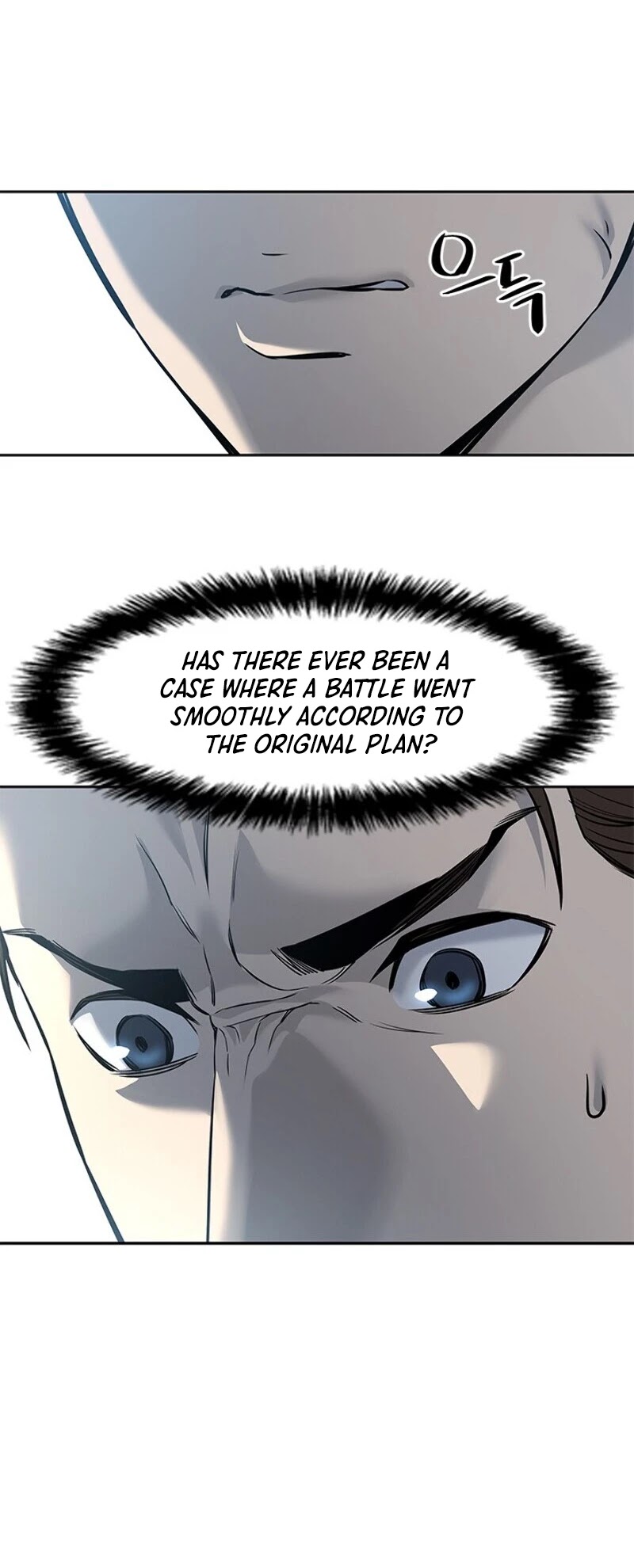God Of Blackfield Chapter 24 page 56 - Chapter 24