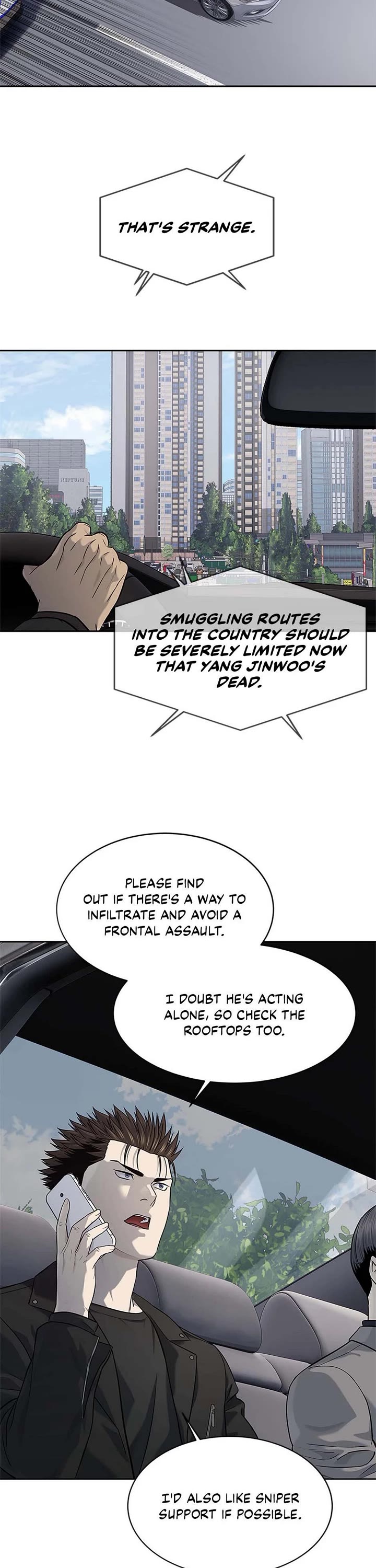 God Of Blackfield Chapter 240 page 12 - Chapter 240