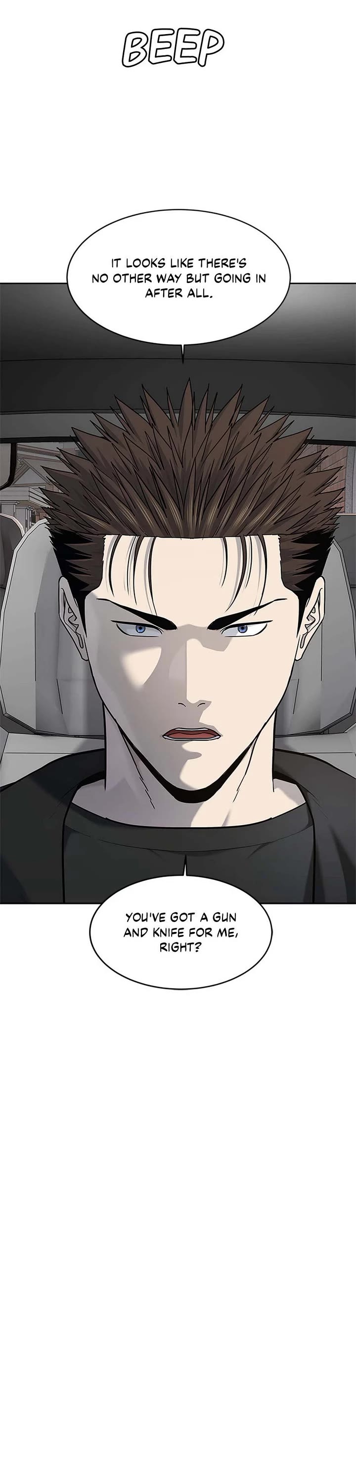 God Of Blackfield Chapter 240 page 43 - Chapter 240