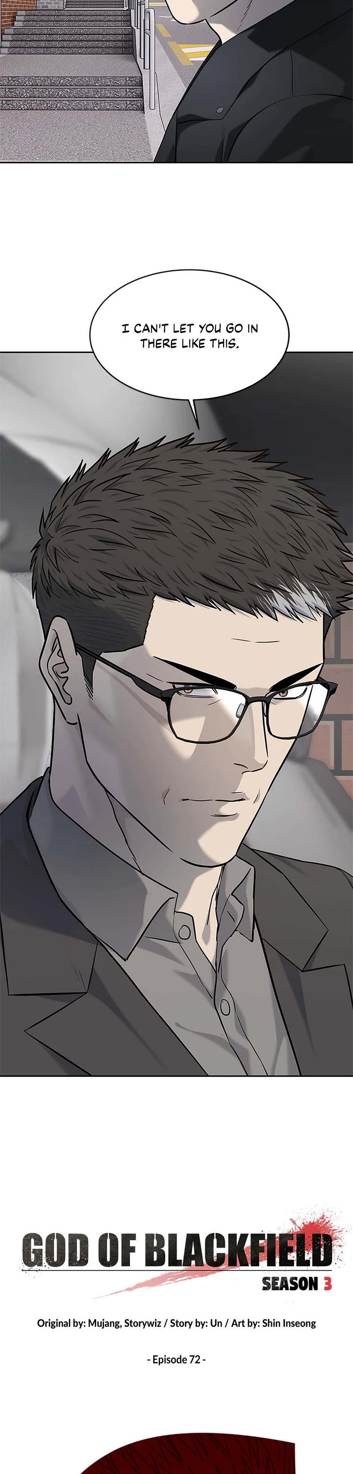 God Of Blackfield Chapter 241 page 2 - Chapter 241