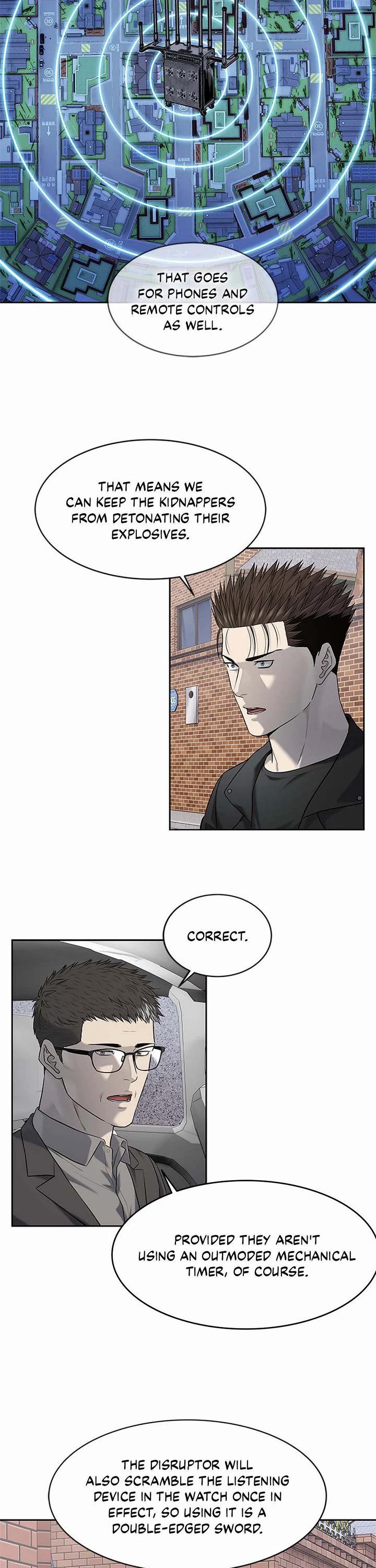 God Of Blackfield Chapter 241 page 6 - Chapter 241