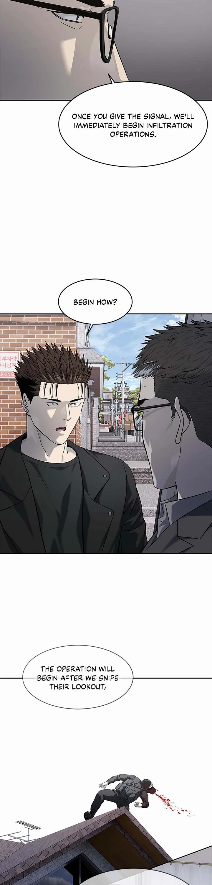 God Of Blackfield Chapter 241 page 8 - Chapter 241