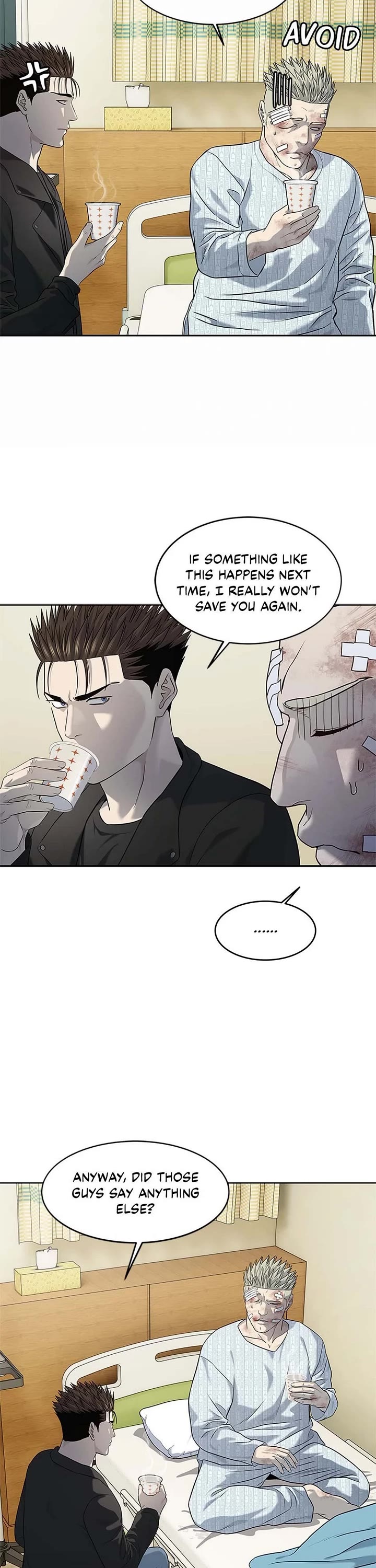 God Of Blackfield Chapter 242 page 17 - Chapter 242