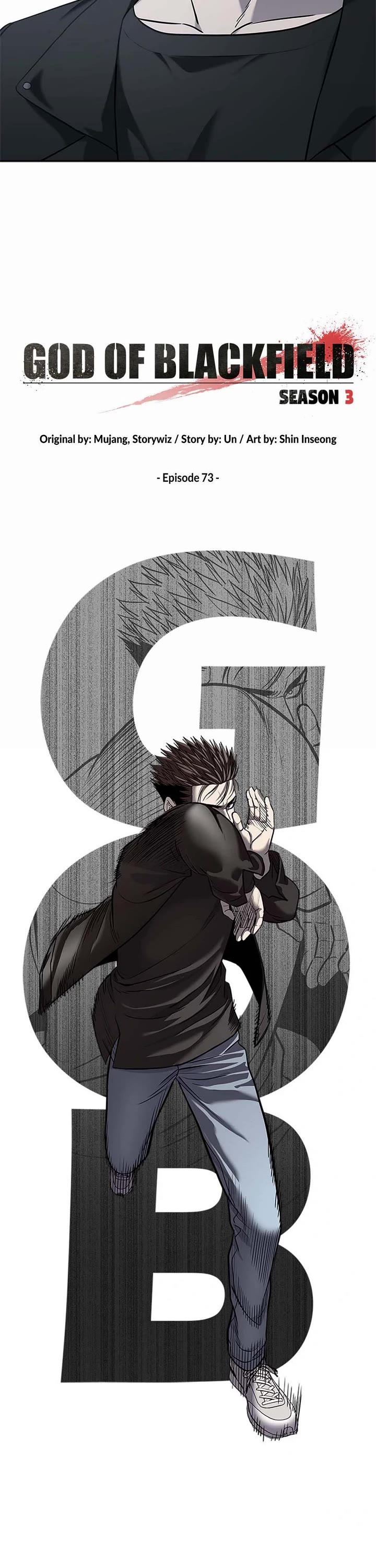 God Of Blackfield Chapter 242 page 3 - Chapter 242