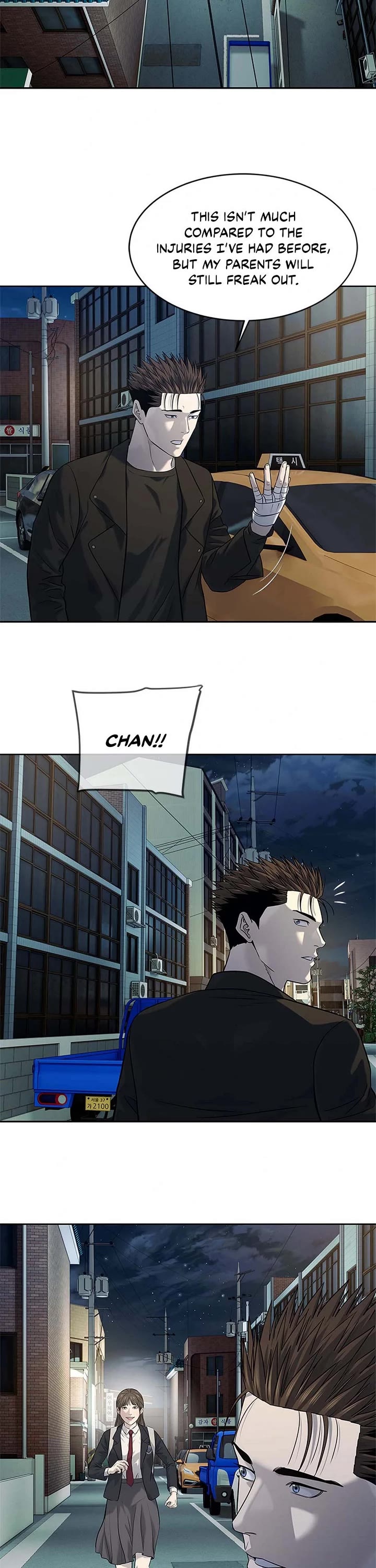 God Of Blackfield Chapter 242 page 32 - Chapter 242