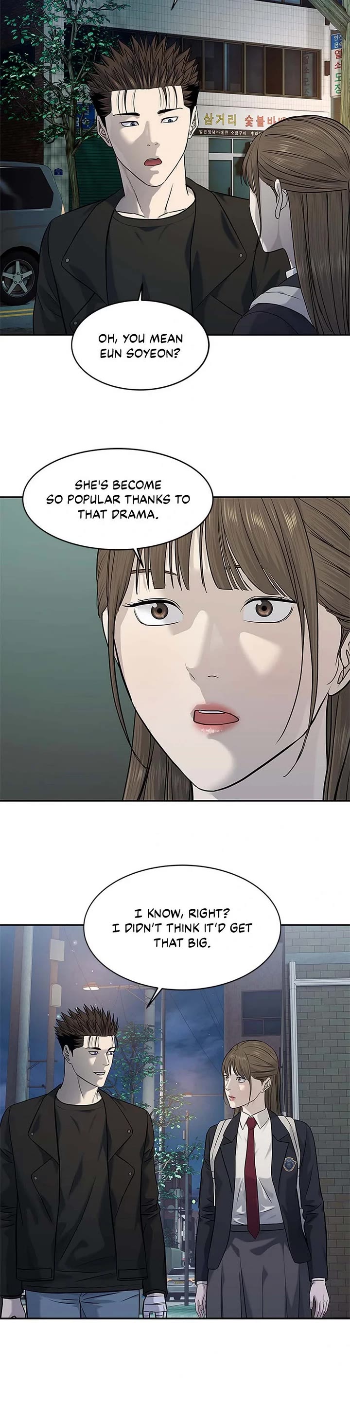 God Of Blackfield Chapter 242 page 39 - Chapter 242