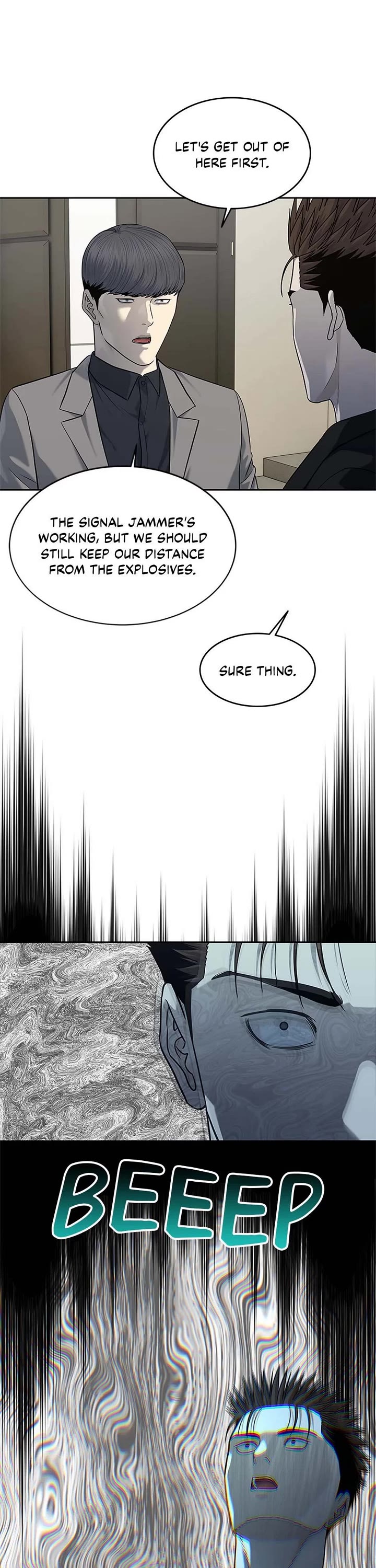 God Of Blackfield Chapter 242 page 6 - Chapter 242