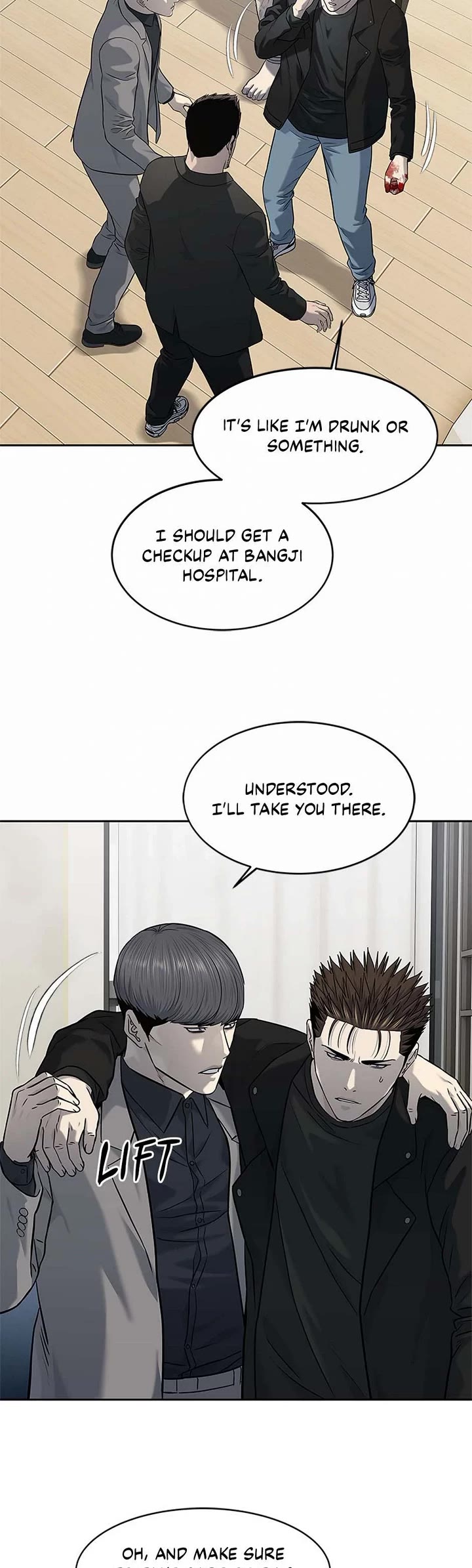 God Of Blackfield Chapter 242 page 9 - Chapter 242