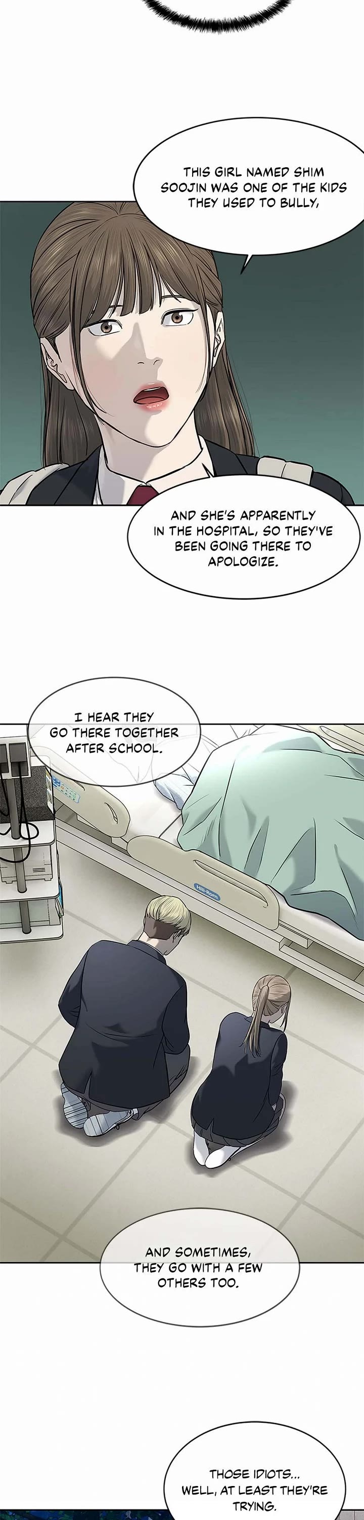 God Of Blackfield Chapter 243 page 11 - Chapter 243
