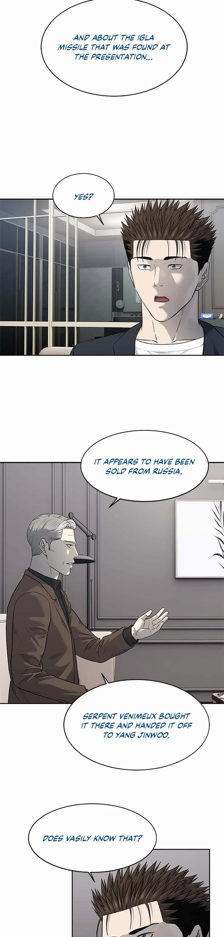 God Of Blackfield Chapter 243 page 46 - Chapter 243