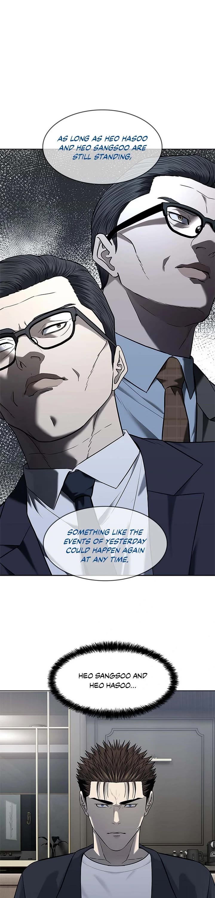 God Of Blackfield Chapter 244 page 1 - Chapter 244