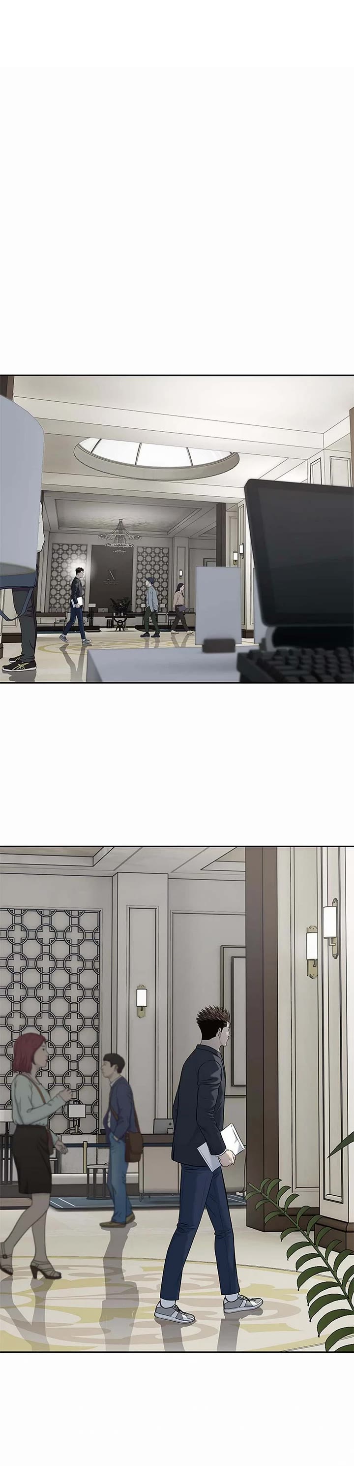 God Of Blackfield Chapter 244 page 29 - Chapter 244