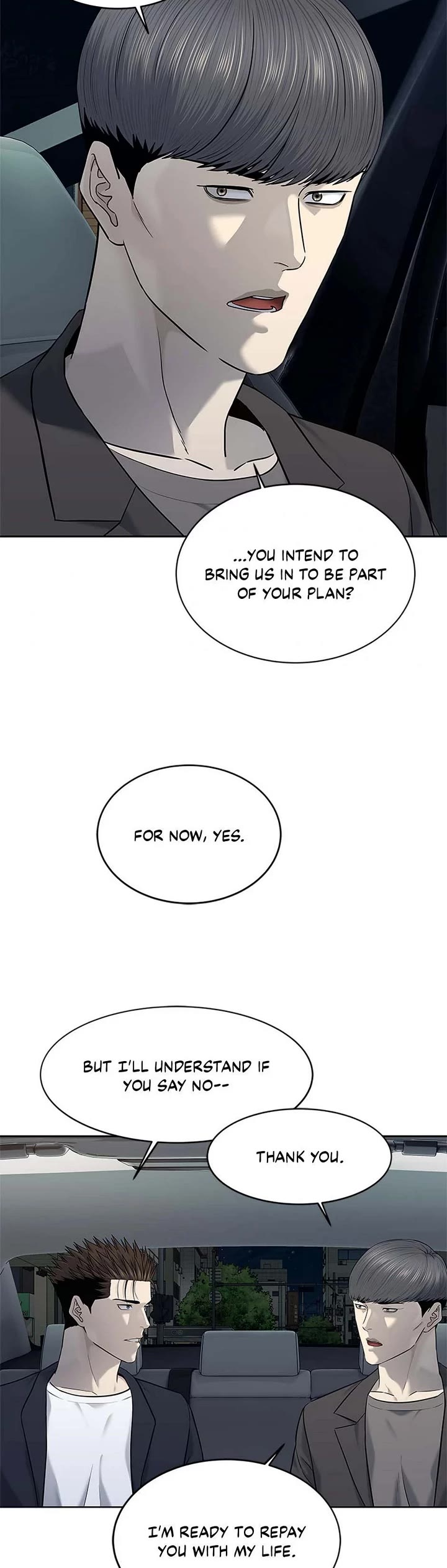 God Of Blackfield Chapter 244 page 45 - Chapter 244
