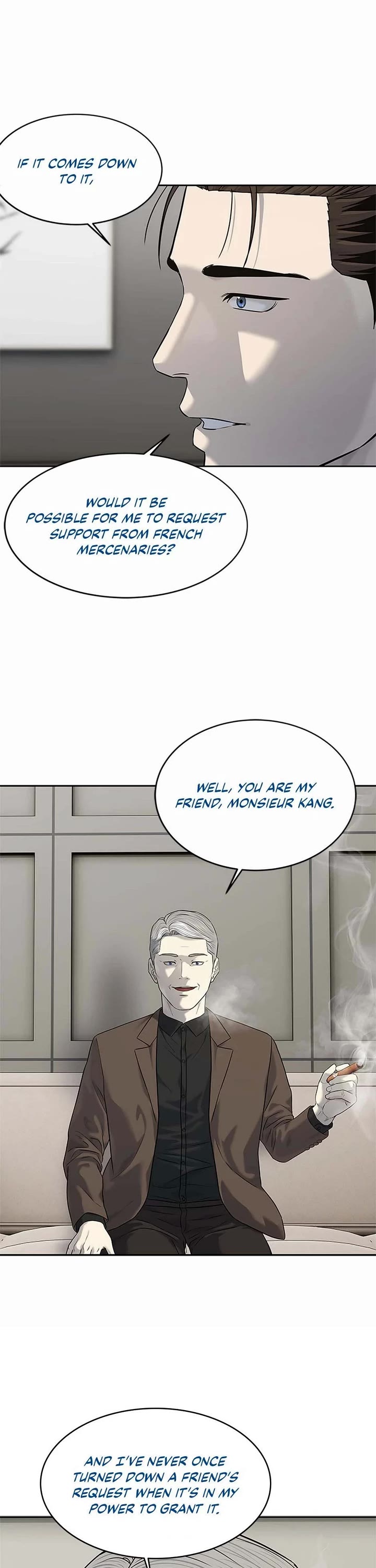 God Of Blackfield Chapter 244 page 8 - Chapter 244