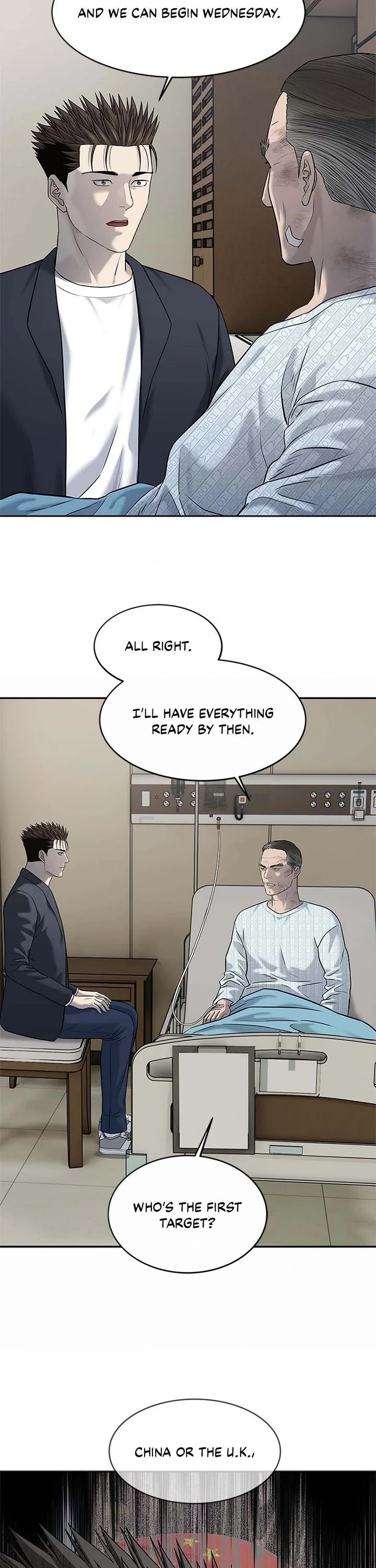 God Of Blackfield Chapter 245 page 16 - Chapter 245
