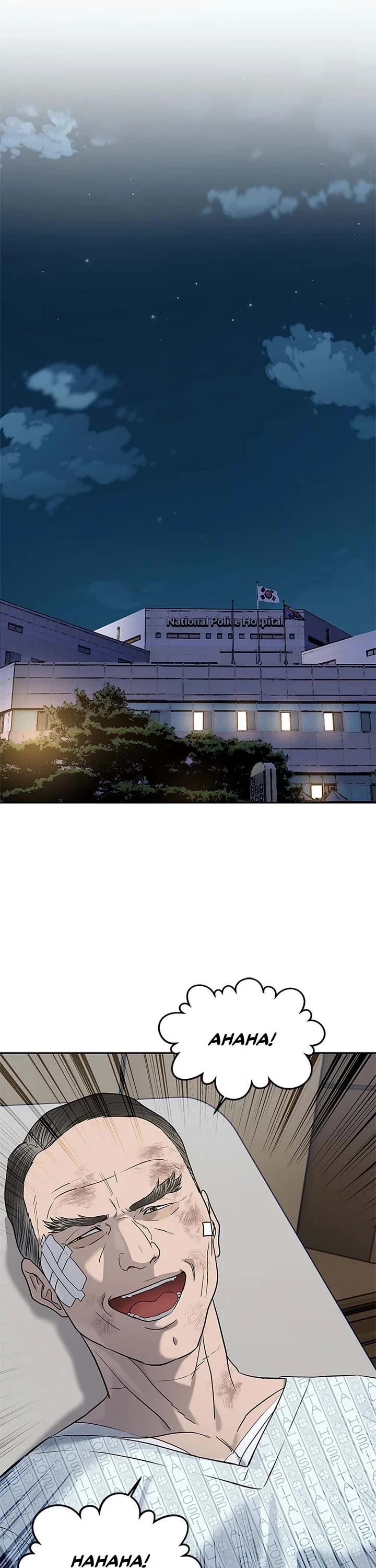 God Of Blackfield Chapter 245 page 3 - Chapter 245
