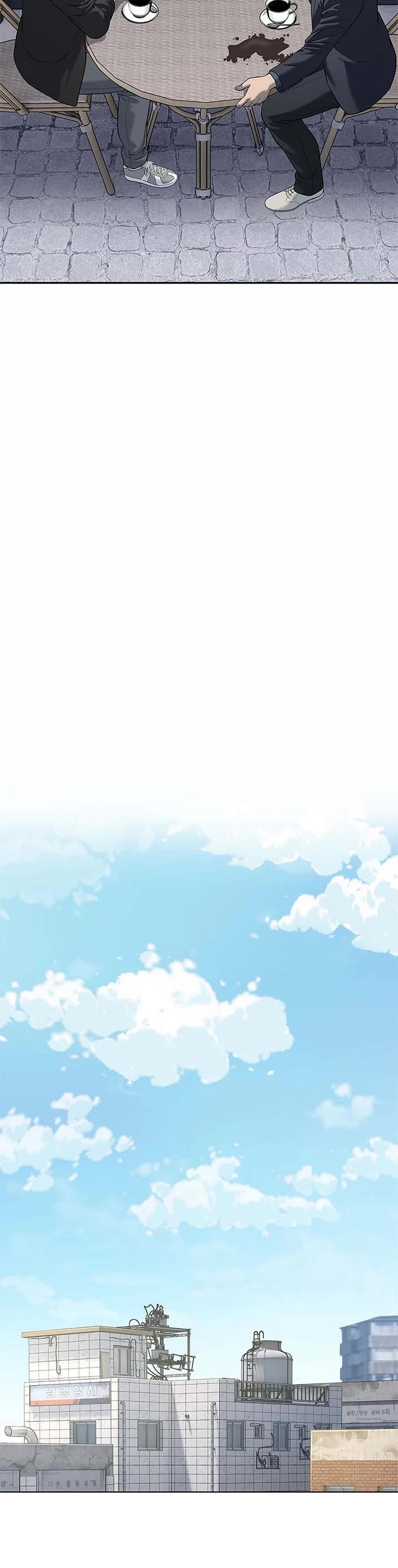 God Of Blackfield Chapter 245 page 40 - Chapter 245