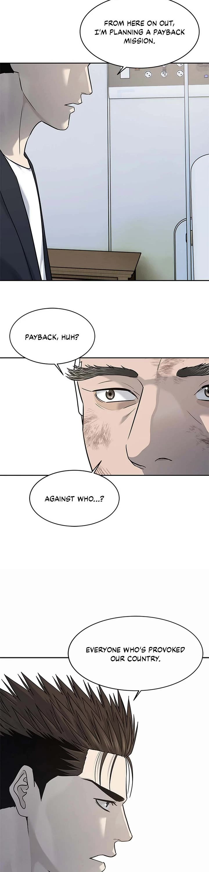 God Of Blackfield Chapter 245 page 7 - Chapter 245