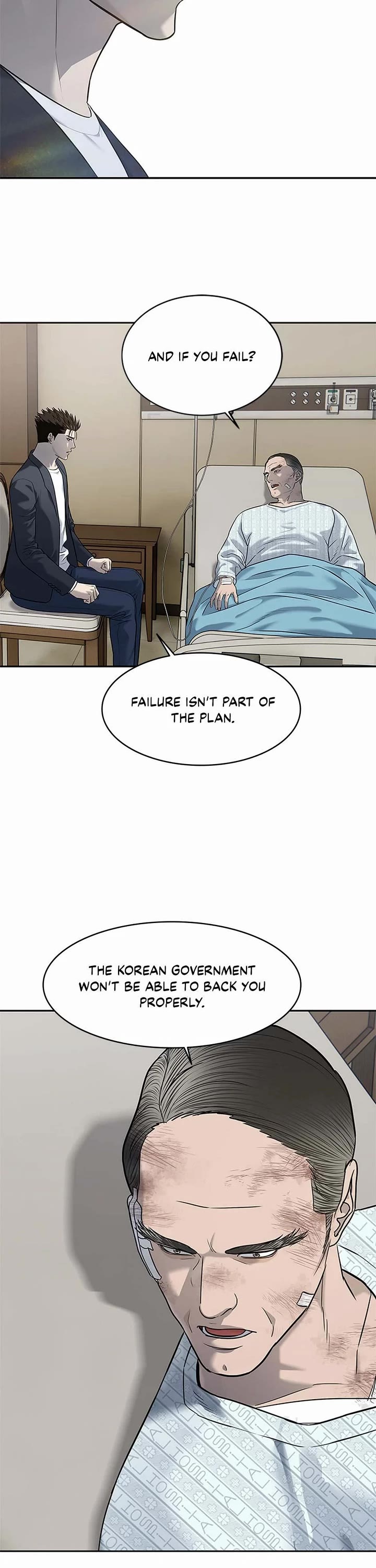 God Of Blackfield Chapter 245 page 8 - Chapter 245