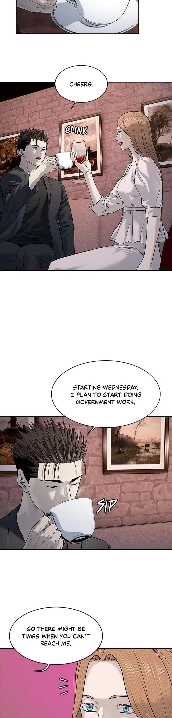 God Of Blackfield Chapter 246 page 16 - Chapter 246
