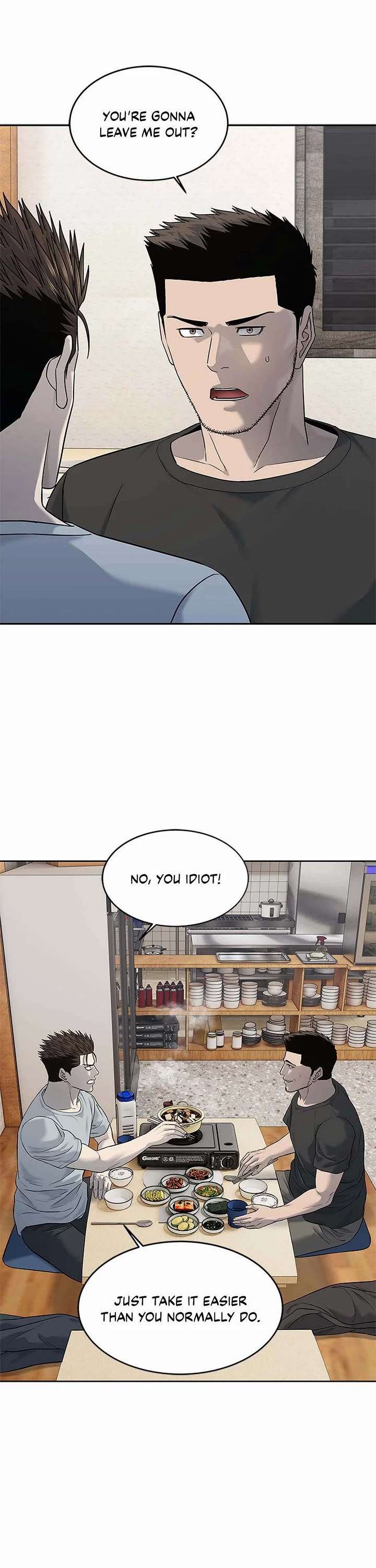God Of Blackfield Chapter 246 page 41 - Chapter 246